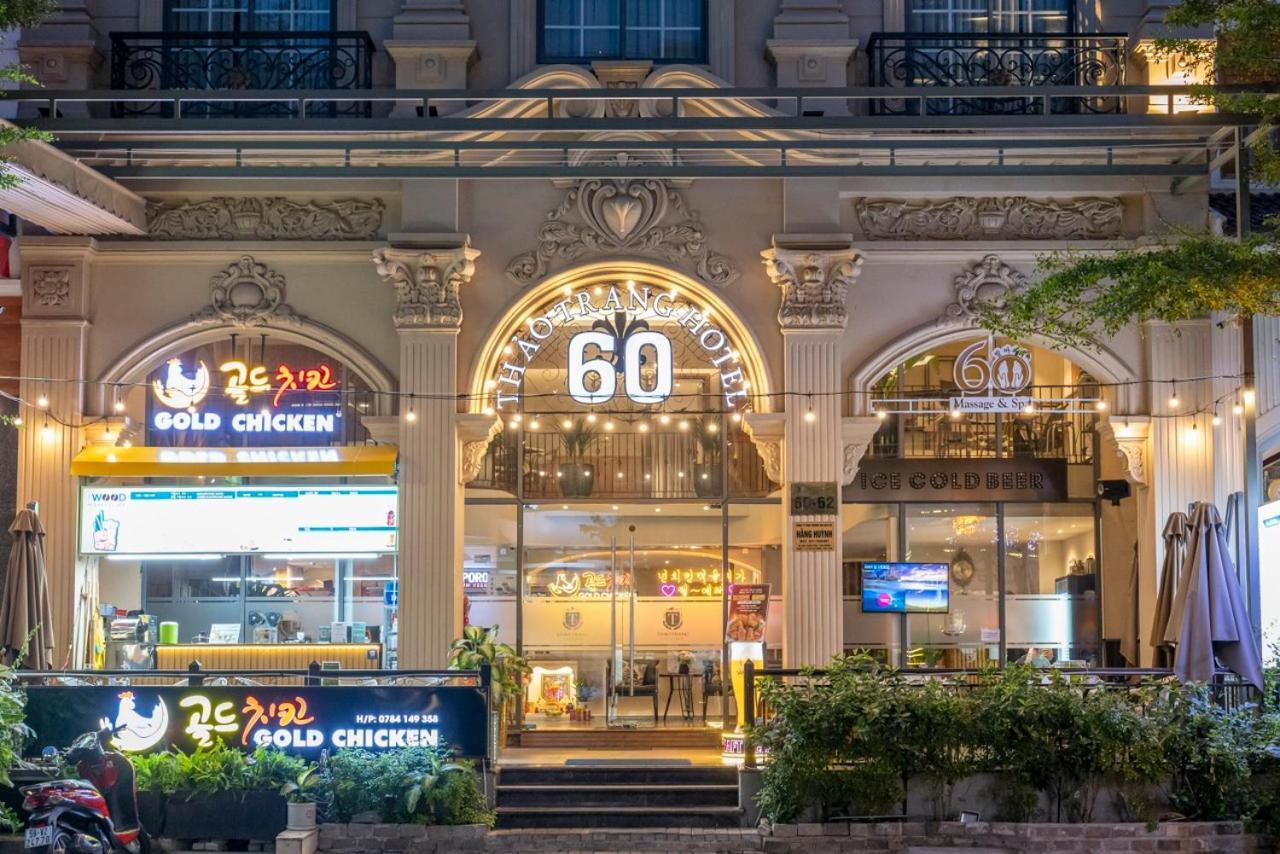 Thao Trang Laluxe Hotel Saigon Ho Chi Minh City Bagian luar foto
